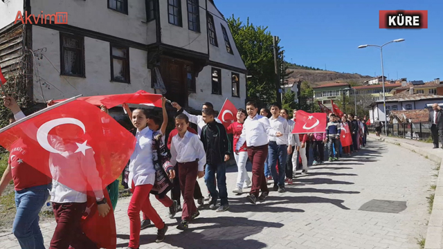 Bayrağına Sahip Çık Küre